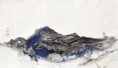 /album/paysages/lemur-soazig-la-montagne-bleue-mixte-aqueux-57-99-jpg-jpg/